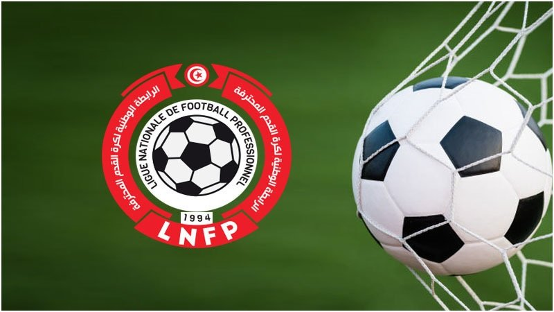 ⚽ "الشغب يضرب بقوة في الملاعب: عقوبات قاسية تهدد الأندية الكبرى!"