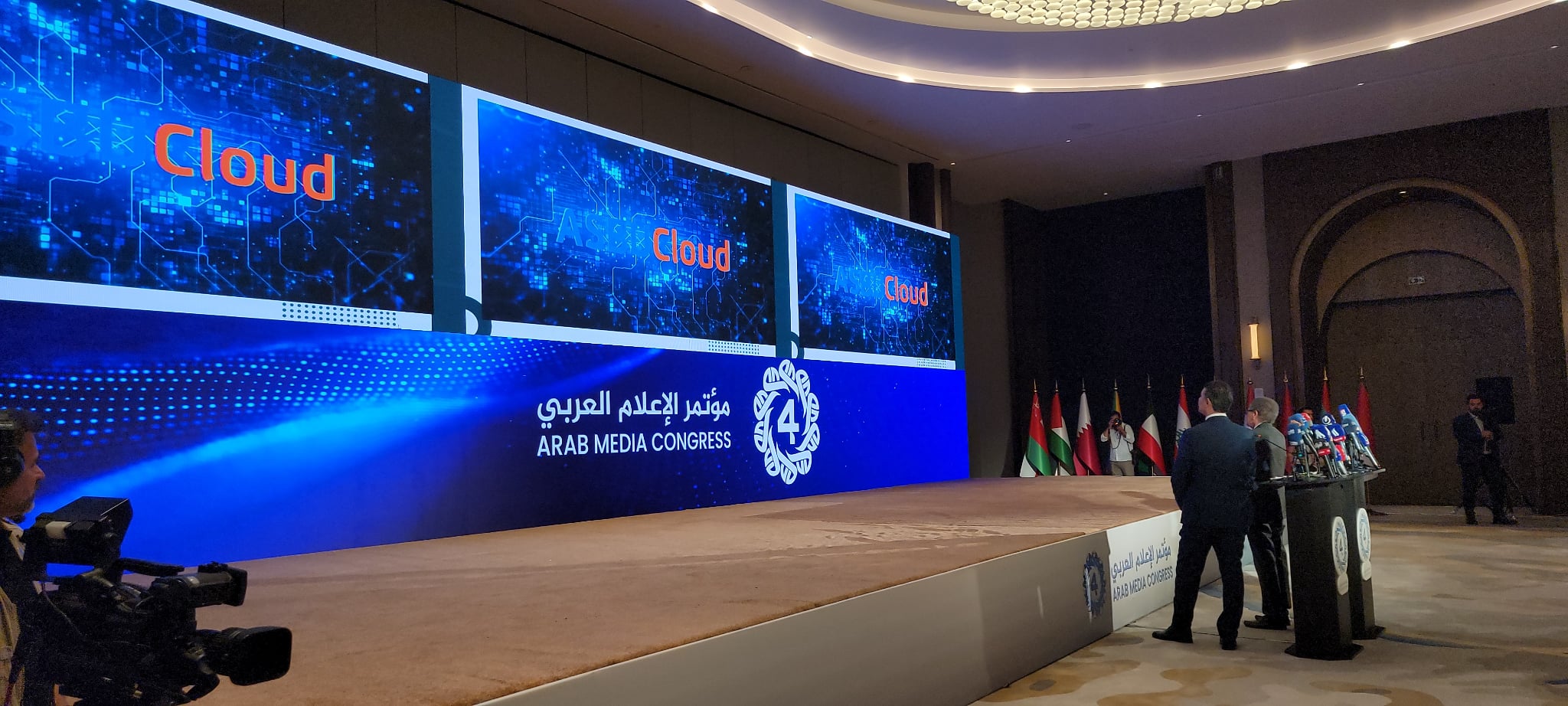🔶 من بغداد إلى العرب: الإعلام في خط المواجهة مع التغير المناخي
