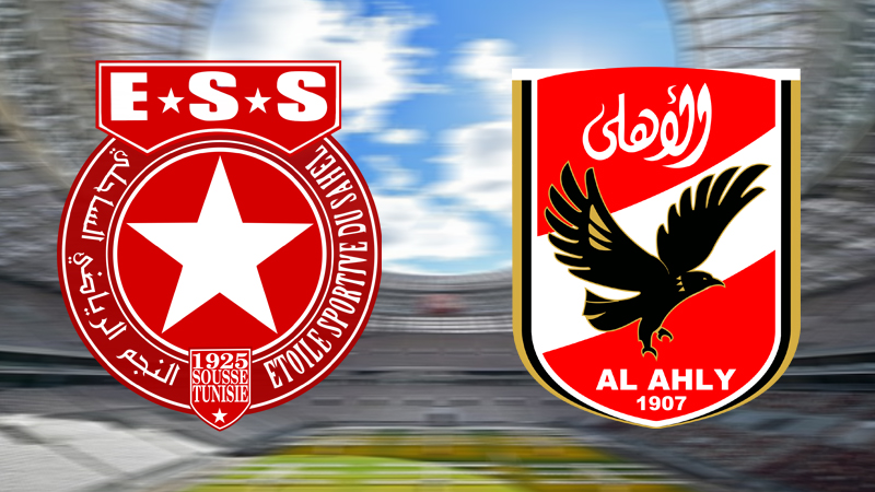 ⚽ في ذكرى المئوية: النجم الساحلي يواجه الأهلي المصري في قمة من ذهب