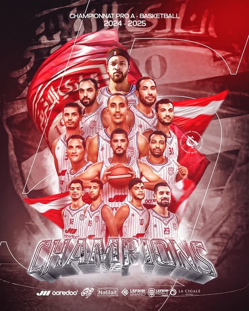 🎉🏀 أبطال القرجاني… الإفريقي يُحطم الهيمنة ويتوّج بلقب بطولة تونس لكرة السلّة بعد ملحمة نارية!