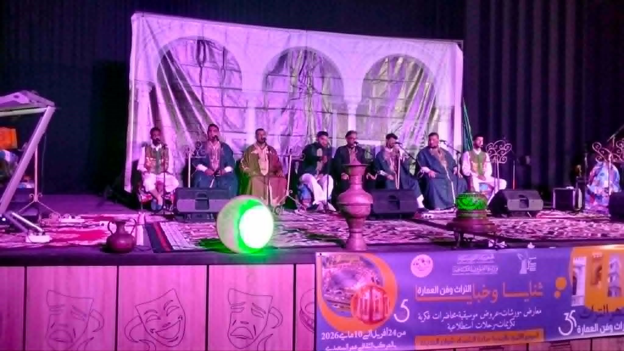“الحضرة العربي” تُشعل ليالي جندوبة… عرض صوفي أعاد الروح لذاكرة المدينة العتيقة