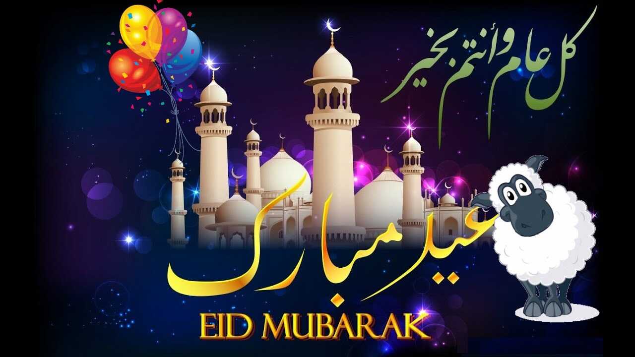 مجلة "توانسة" تتمنى عيد سعيد لقرائها الأعزاء