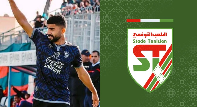 📣 فضيحة جديدة تهز سوق الانتقالات: نضال العيفي بين خيانة الثقة وصفقة الترجي الخفية؟ ⚽