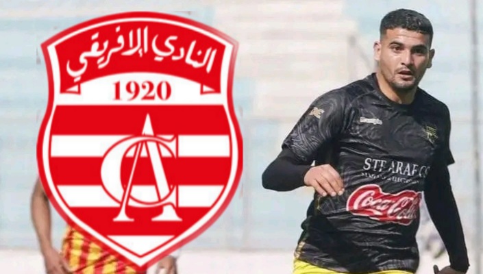 معز الحاج علي يعلن عن عودته إلى النادي الإفريقي