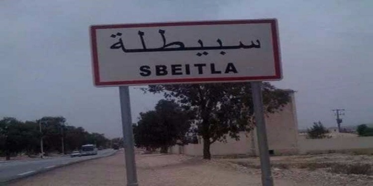 عودة الهدوء إلى سبيطلة بعد مواجهات بين الأمن ومحتجين