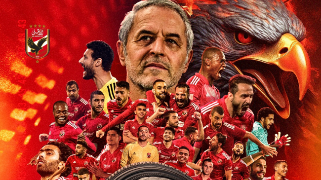 الأهلي يحكم سيطرته على عرش الكرة المصرية: تتويج ملك الدوري للمرة الـ43