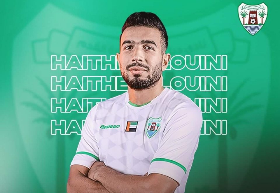 دبا الحصن الإماراتي يتعاقد مع المهاجم الدولي التونسي هيثم الجويني