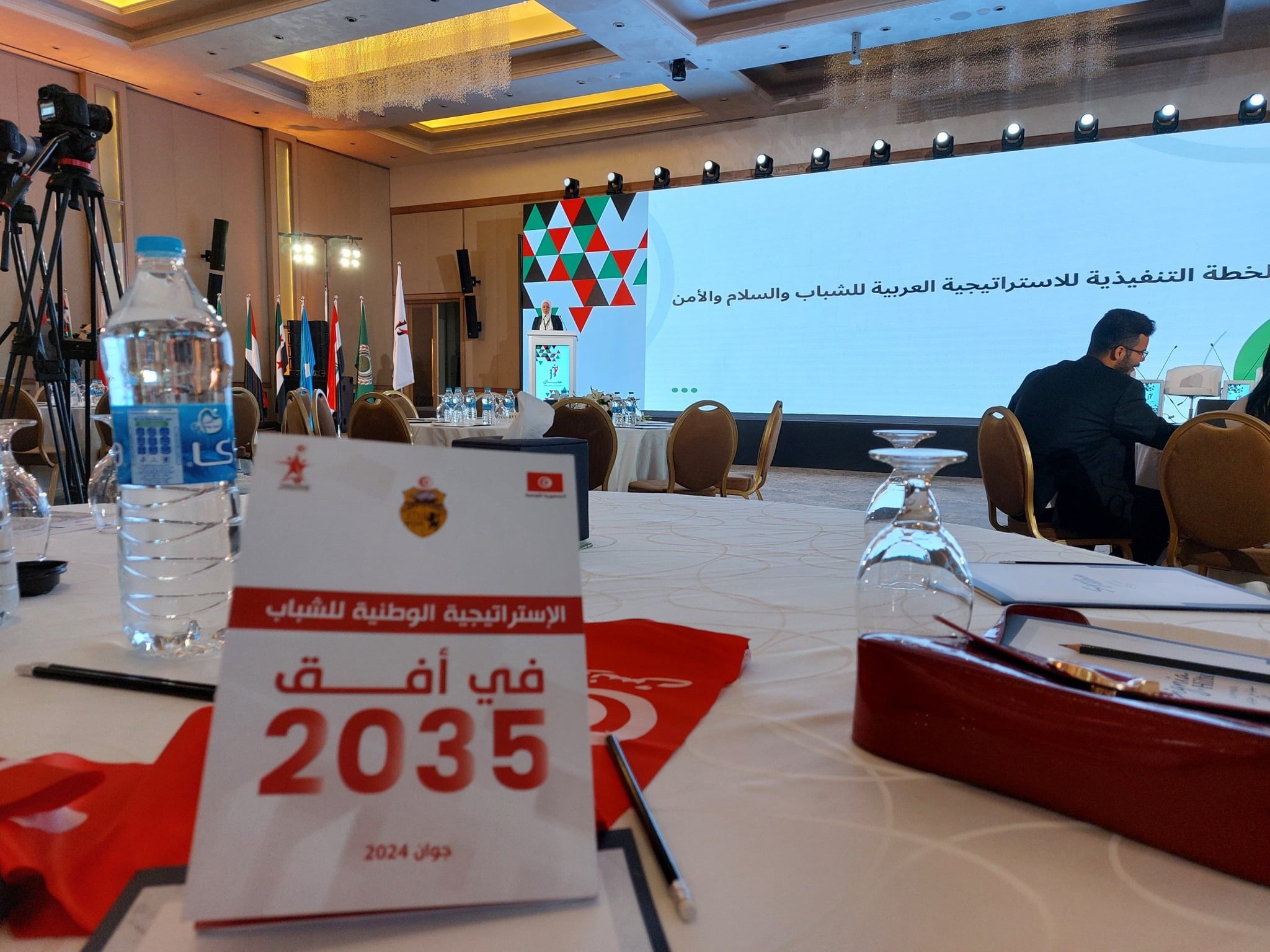 🤝🇯🇴 شباب تونس في عمّان: صوت تونسي في قلب استراتيجية عربية للسلام والأمن