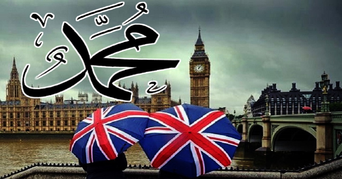 "محمد" يكتب التاريخ في بريطانيا… الاسم العربي الذي هزم المنافسة وتصدر عرش المواليد للعام الثالث