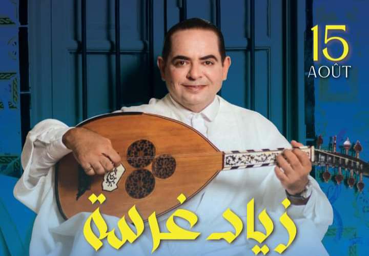زياد غرسة يشعل مهرجان بنزرت الدولي: توافد جماهيري ضخم وتذاكر العرض على وشك النفاد