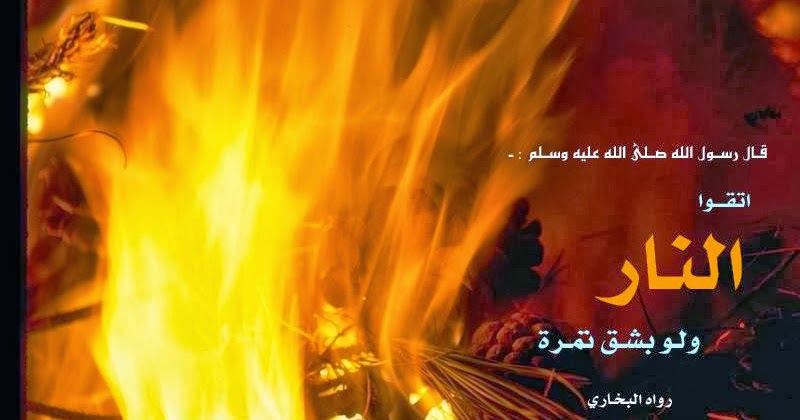 سرُّ قوّة الكلمة الطيبة: أثرها في تحويل القلوب وبناء الروابط الإنسانية