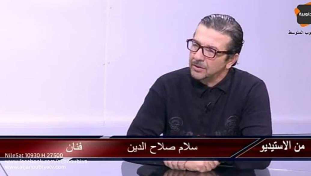 سلام صلاح الدين: احتضان الفن والإبداع رغم الحصار الإعلامي