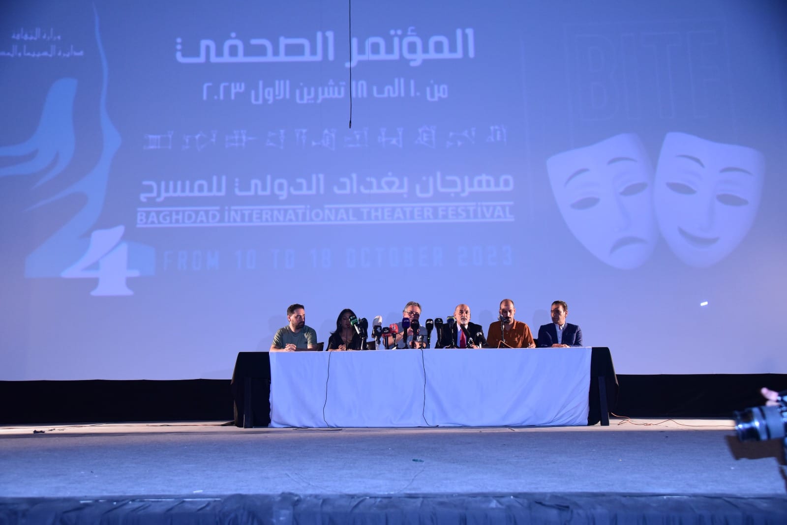 المسرح الجزائري والتونسي في الدورة الرابعة لـ"مهرجان بغداد الدولي للمسرح"