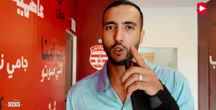 نادر الغندري يظهر التضامن والولاء للنادي الإفريقي