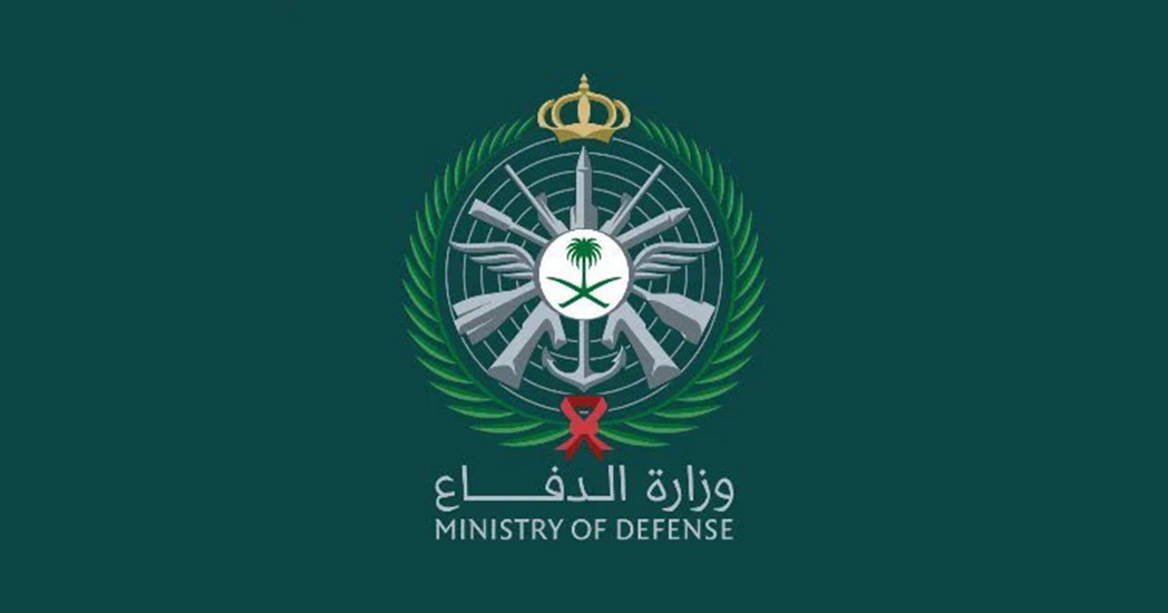 تنفيذ حكم الإعدام في السعودية: إثارة للجدل حول سياسة العقوبات الجزائية