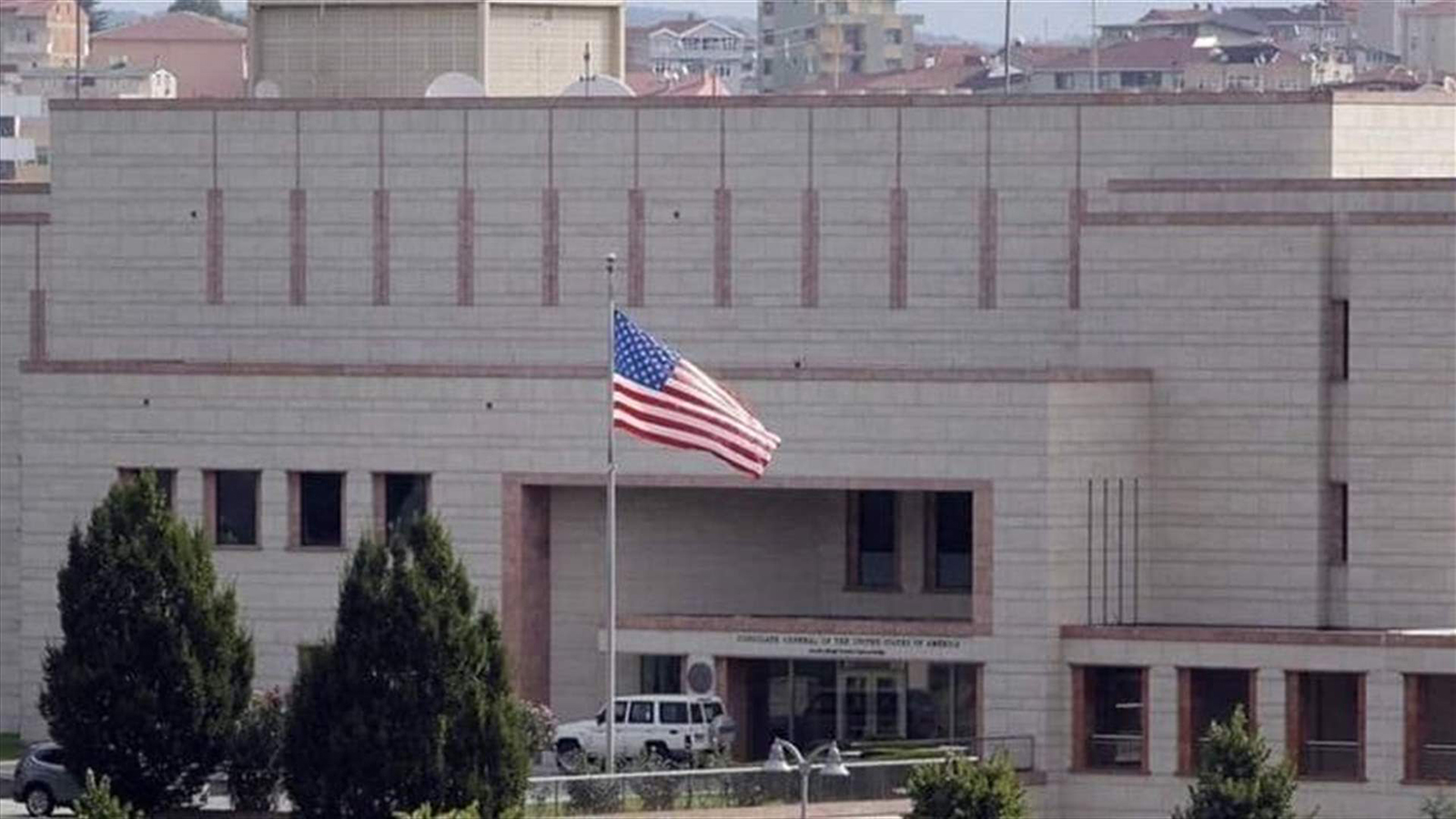 إطلاق أعيرة نارية قرب السفارة الأمريكية في لبنان دون وقوع إصابات