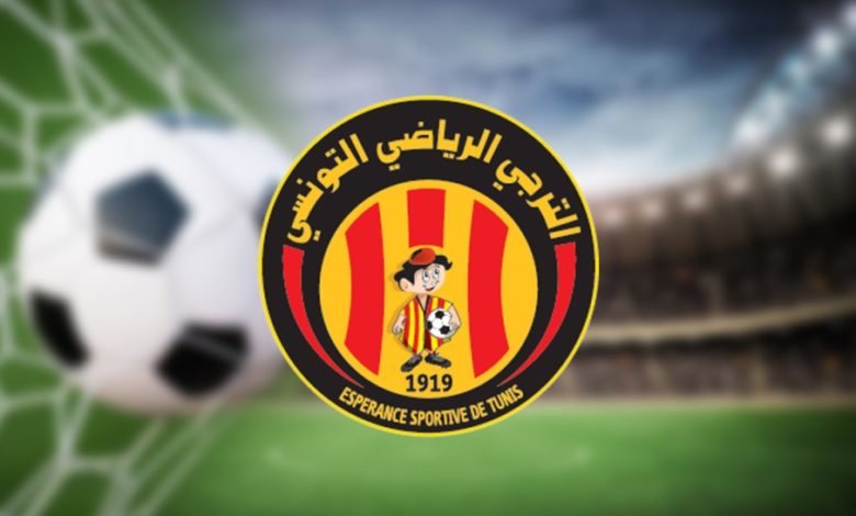 من محي الدين باي إلى "المكشخة": قصة تسمية جماهير الترجي الرياضي التونسي