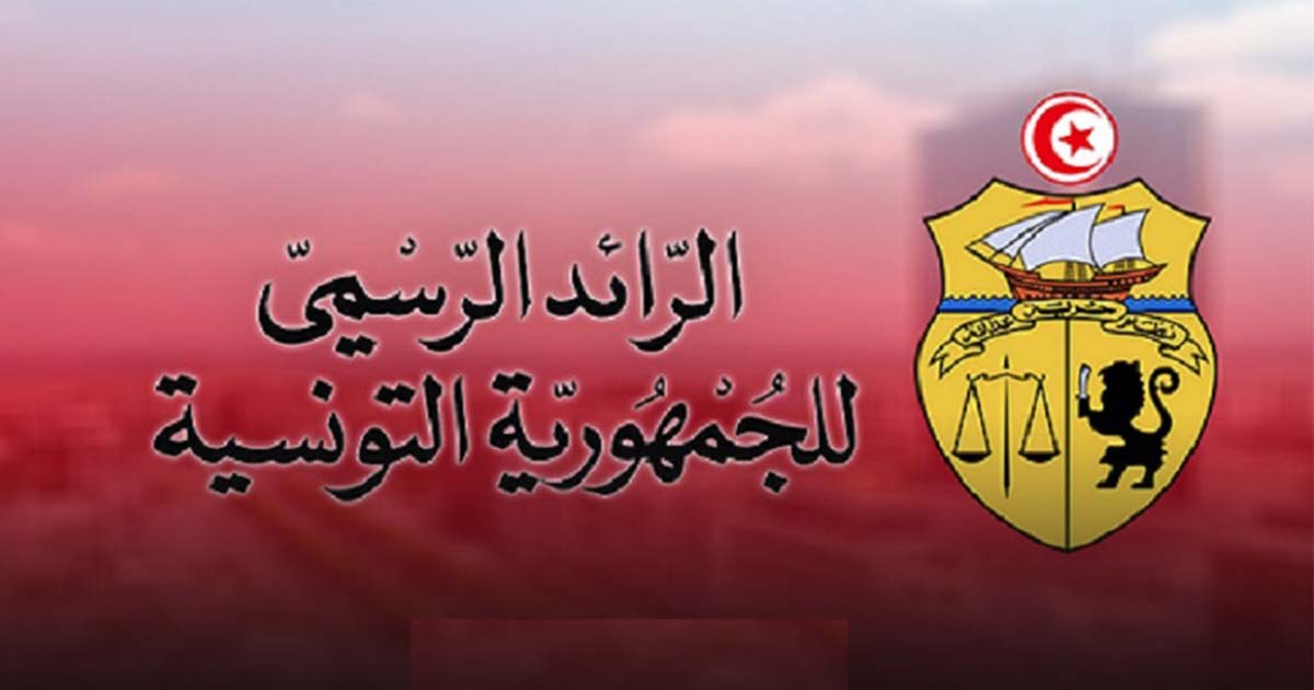 بالرائد الرسمي: كشف شامل حول الانتدابات والادماج: الكشف عن تفاصيل وظائف القطاع العام والشركات الحكومية