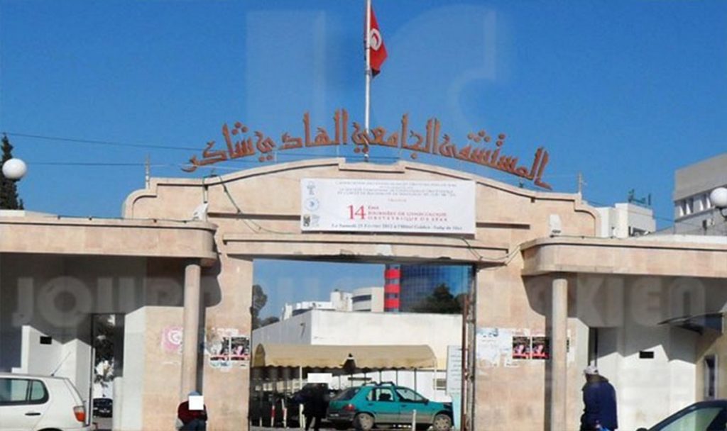 حادث مأساوي في صفاقس: سقوط شجرة تودي بحياة رجل على مدخل مستشفى الهادي شاكر