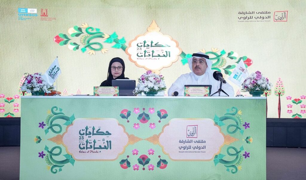 تكريم الكاتبة التونسية رجاء بن موسى في ملتقى الشارقة الدولي للراوي لسنة 2023