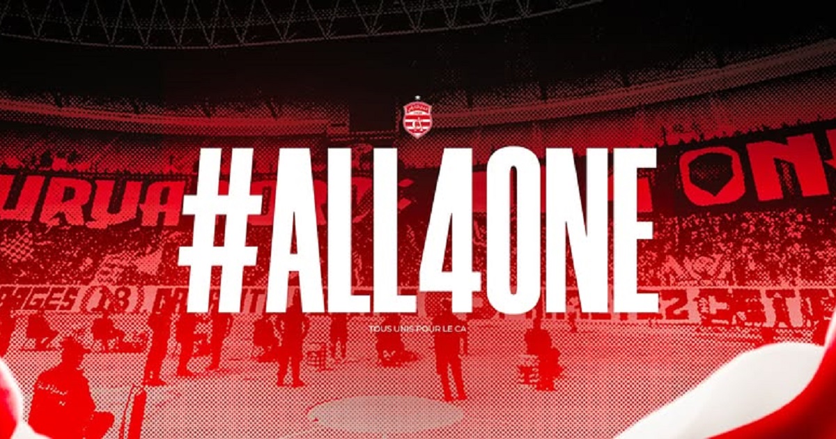 75.5 ألفًا هزّوا المنصة.. All4One تكشف أسباب تقطعات بث مباراة الإفريقي ودجوليبا وتعلن التعويض