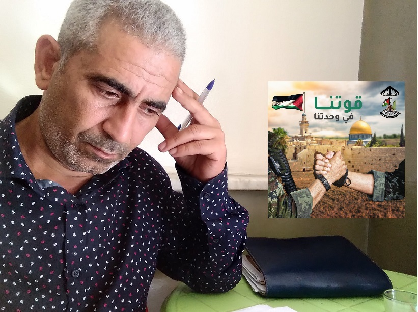 الشاعر عادل الهمامي يُعلن عن المهرجان العربي لشعر المقاومة