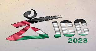 إلغاء الدورة 34 لأيام قرطاج السينمائية تضامنا مع الفلسطينيين