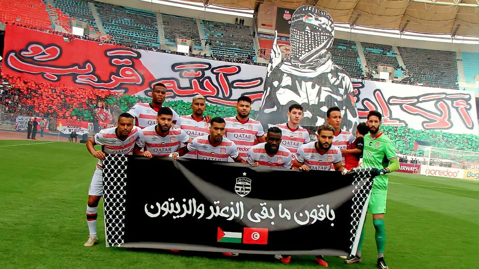 النادي الإفريقي يفوز على الأولمبي الباجي في مباراة مثيرة