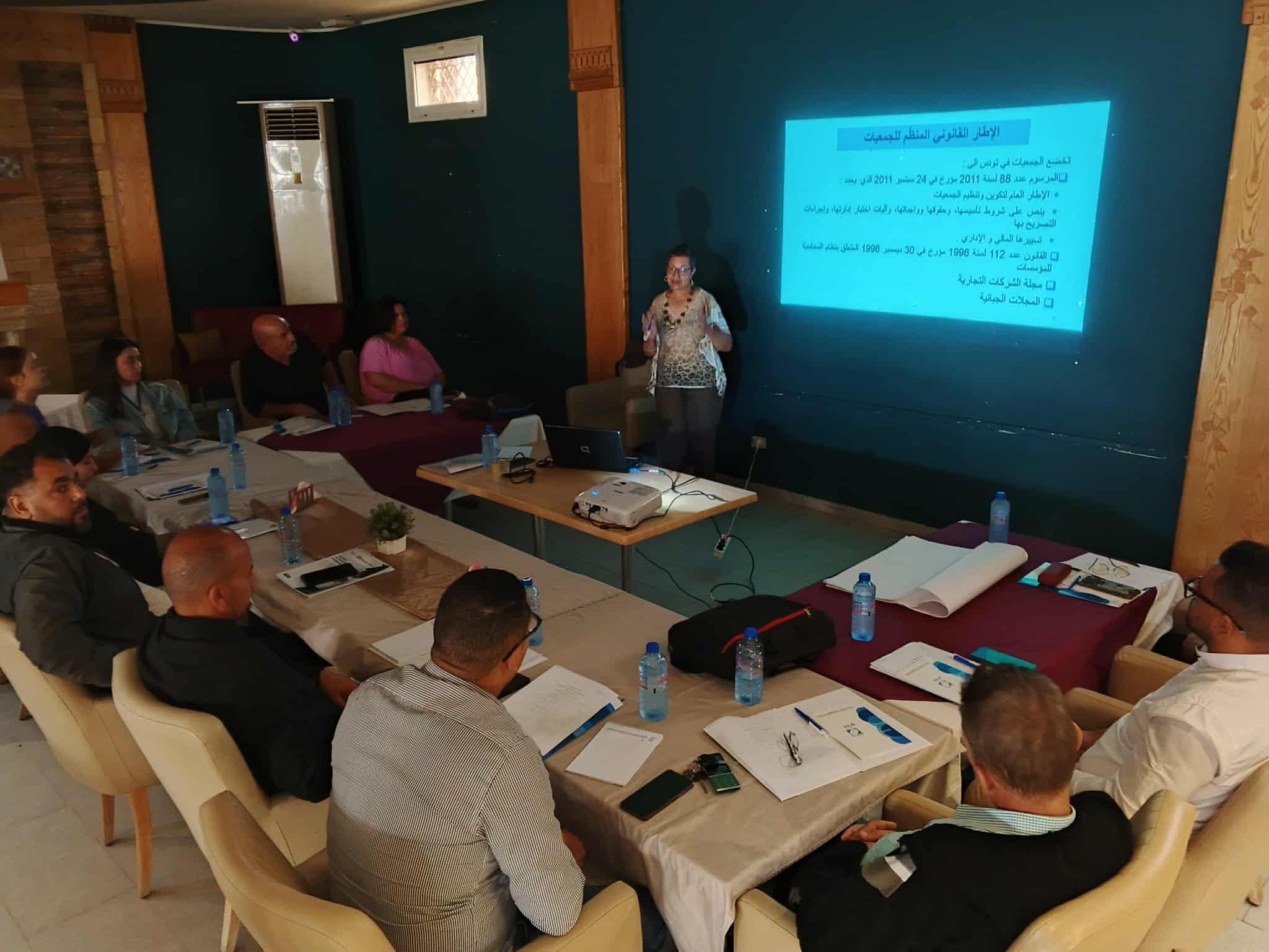 "إفادة" تواصل دعم الجمعيات عبر دورات تكوينية في مختلف الجهات