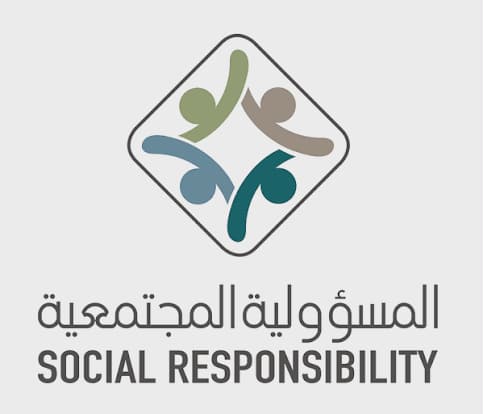 المسؤولية المجتمعية في تونس ودور رجال الأعمال والمؤسسات الكبرى في بناء الدولة والمجتمع 