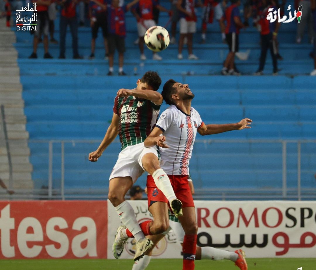 الملعب التونسي ينتصر ويغادر... نهاية موجعة لحلم كأس الكاف في باردو!