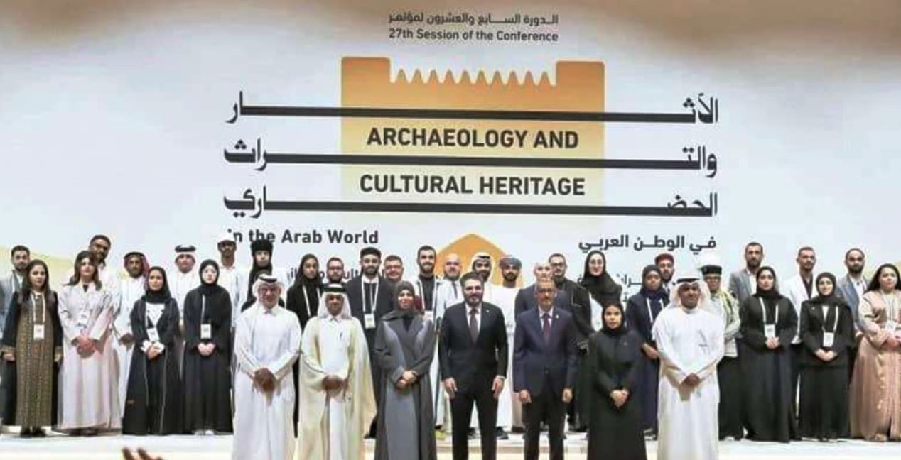 قطر: تكريم المعهد الوطني التونسي للتراث