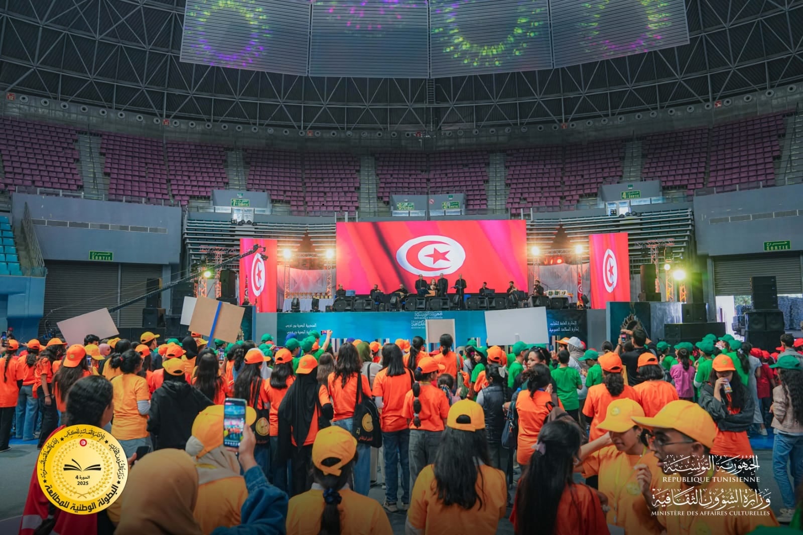 من جوري ذات الست سنوات إلى السالمي صاحب الـ85 عامًا… رادس تحتفي بتونس التي تقرأ!