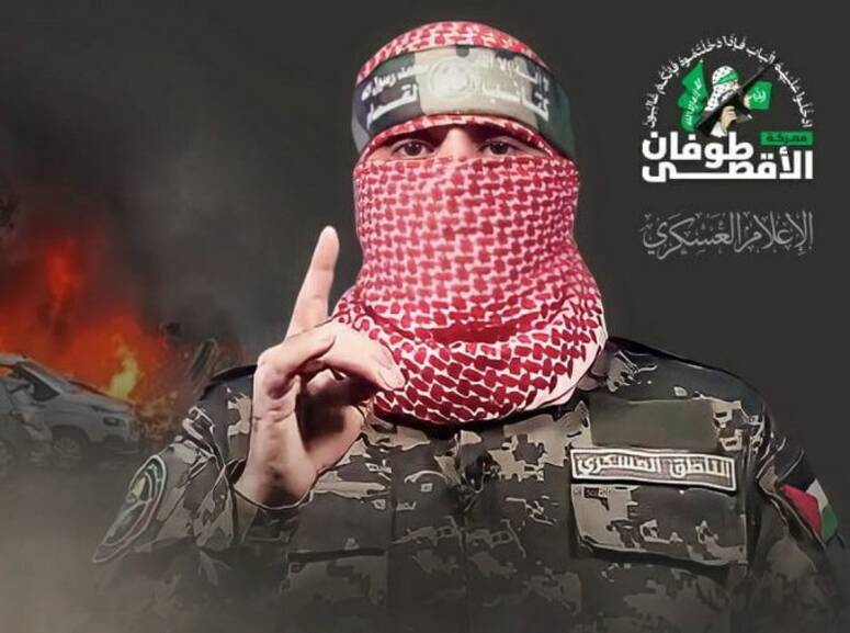 الناطق العسكري باسم كتائب القسام يعلن عن تدمير دبابات إسرائيلية وسقوط جنود إسرائيليين في غزة