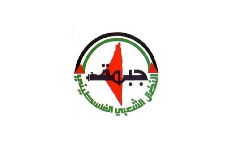 بعد جريمة الإعدام في طولكرم: جبهة النضال الشعبي الفلسطيني تؤكد ضرورة اتخاذ مواقف عربية بعيدة عن شعارات التنديد والاستنكار ودعم شعبنا في مواجهة الاحتلال