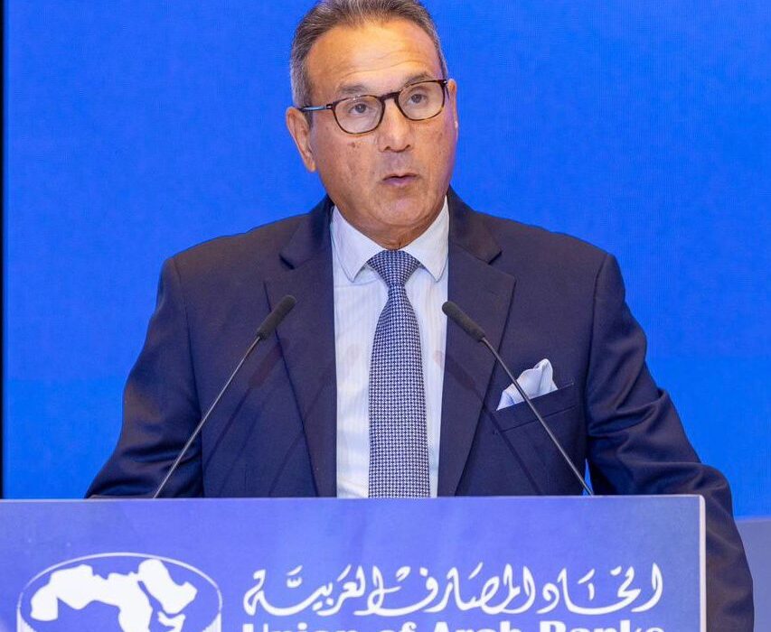 مؤتمر المصارف العربية في الأقصر يبحث تداعيات الحرب الإسرائيلية على القطاع المصرفي العربي