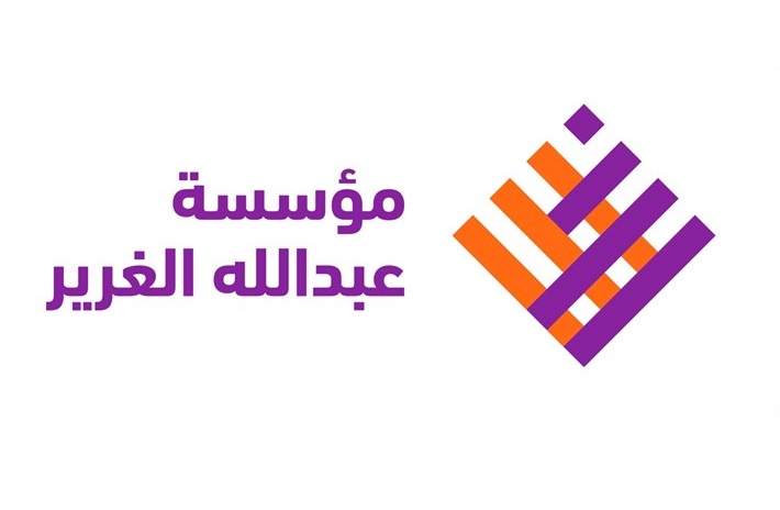 توقيع اتفاقية تعاون بين تونس للتنمية ومؤسسة "الغرير" الإماراتية لتوسيع مشروع "NOMU" في المنطقة