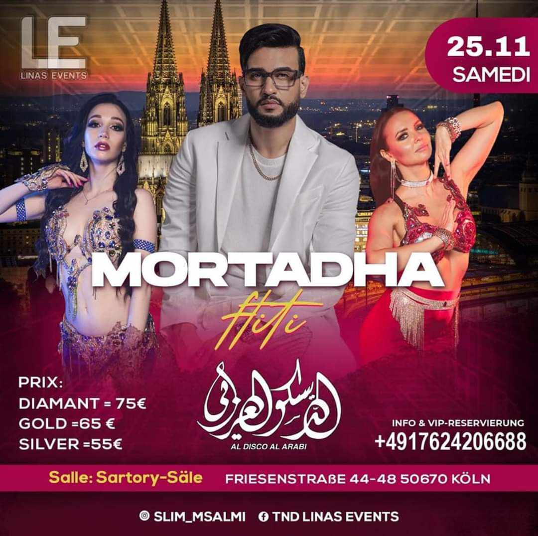 مرتضى الفتيتي يشعل الجدل بتقديم عرض فني في ألمانيا وسط أحداث غزة