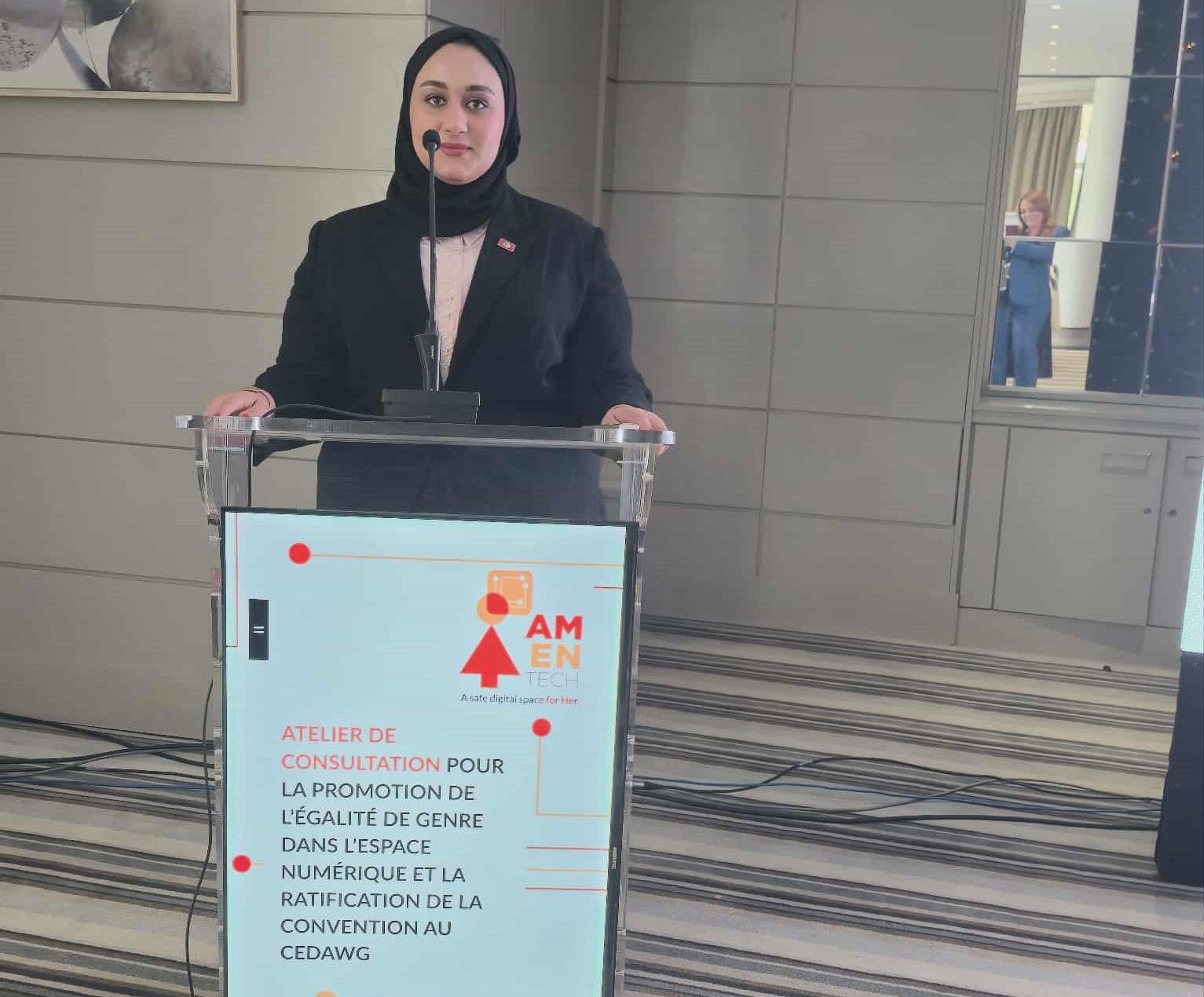 ورشة وطنية لدعم المصادقة على اتفاقية الاتحاد الإفريقي ومواجهة العنف الرقمي المتصاعد