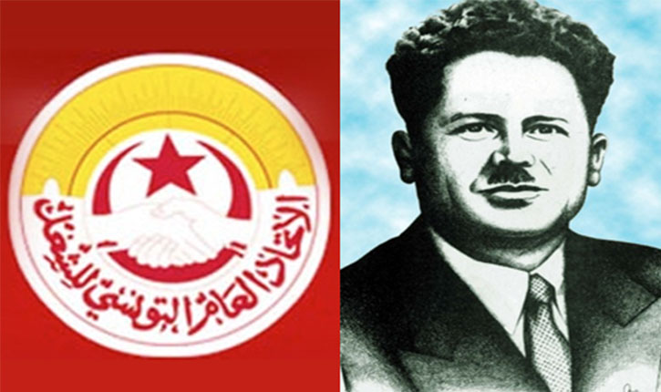 في ذكرى اغتيال فرحات حشاد: اتحاد الشغل يخرج إلى الشارع… ومسيرة 4 ديسمبر تتحوّل إلى اختبار جديد للعلاقة مع السلطة