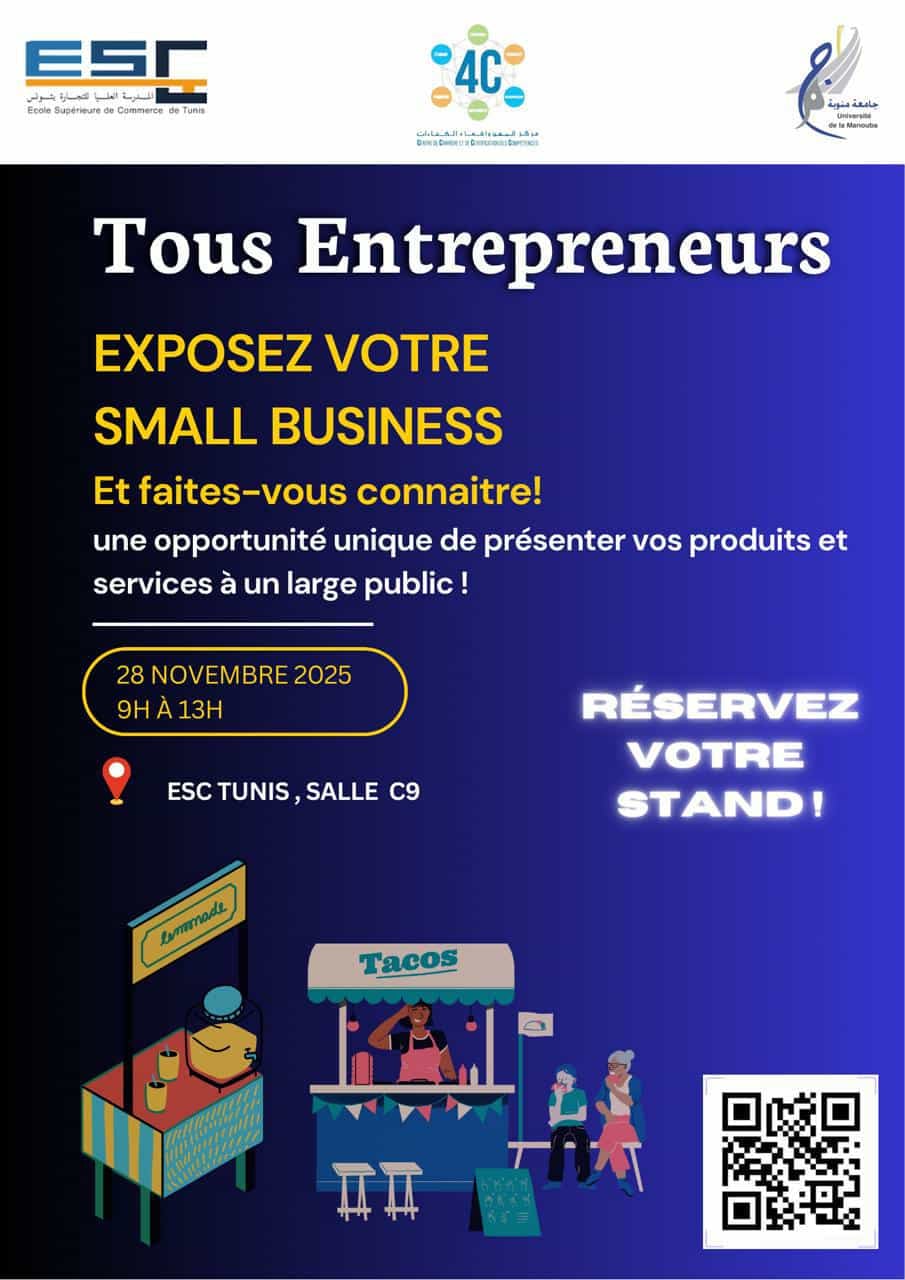 “كلّنا مبادرون”… طلبة يصنعون مشهد الريادة ويحوّلون الجامعة إلى منصّة ابتكار حيّة