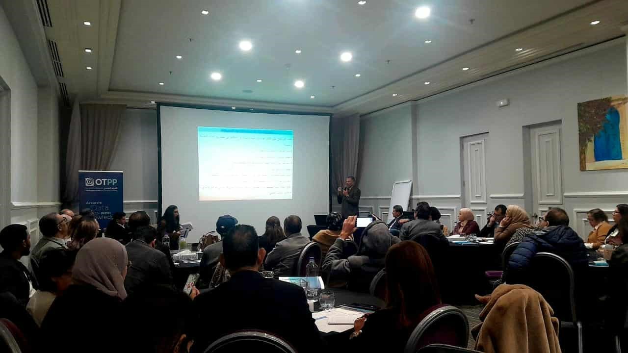 تونس تخطو بثبات نحو الاقتصاد الدائري: مؤتمر وطني يطرح حلولاً مبتكرة لتثمين نفايات البناء والهدم: تحوّل استراتيجي في إدارة موارد البلاد