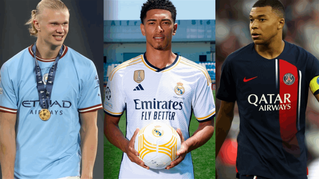 جود بيلينغهام يصبح أغلى لاعب في العالم من حيث القيمة التسويقية
