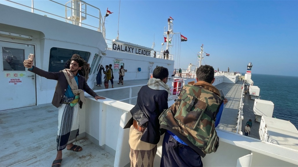 الحوثيون يحولون سفينة إسرائيلية لموقع جذب سياحي في اليمن