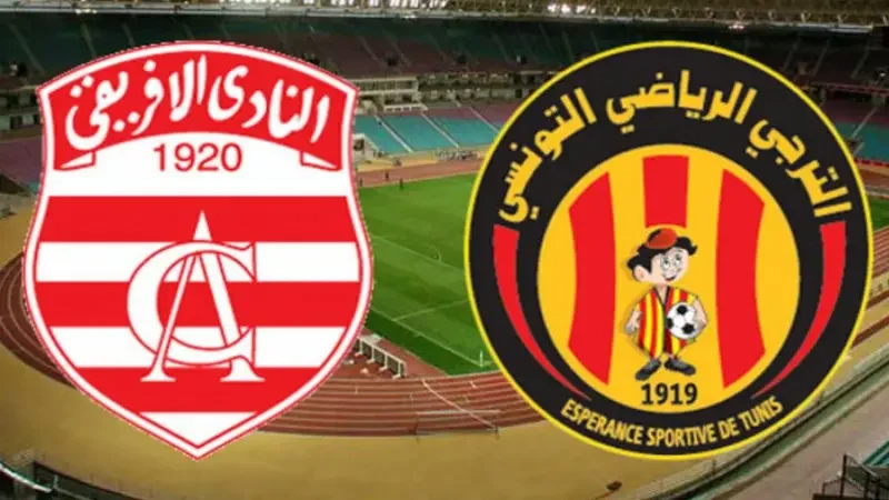 الرابطة المحترفة الأولى: الإعلان عن مواعيد الجولة 12 ودربي العاصمة المرتقب