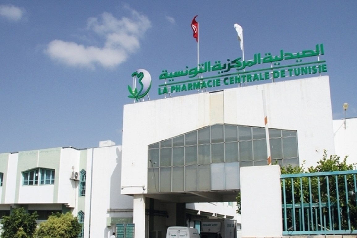 فضيحة مدوية: عون بالصيدلية المركزية يسرق الأدوية لمدة 10 سنوات والزوجة تكشف المستور