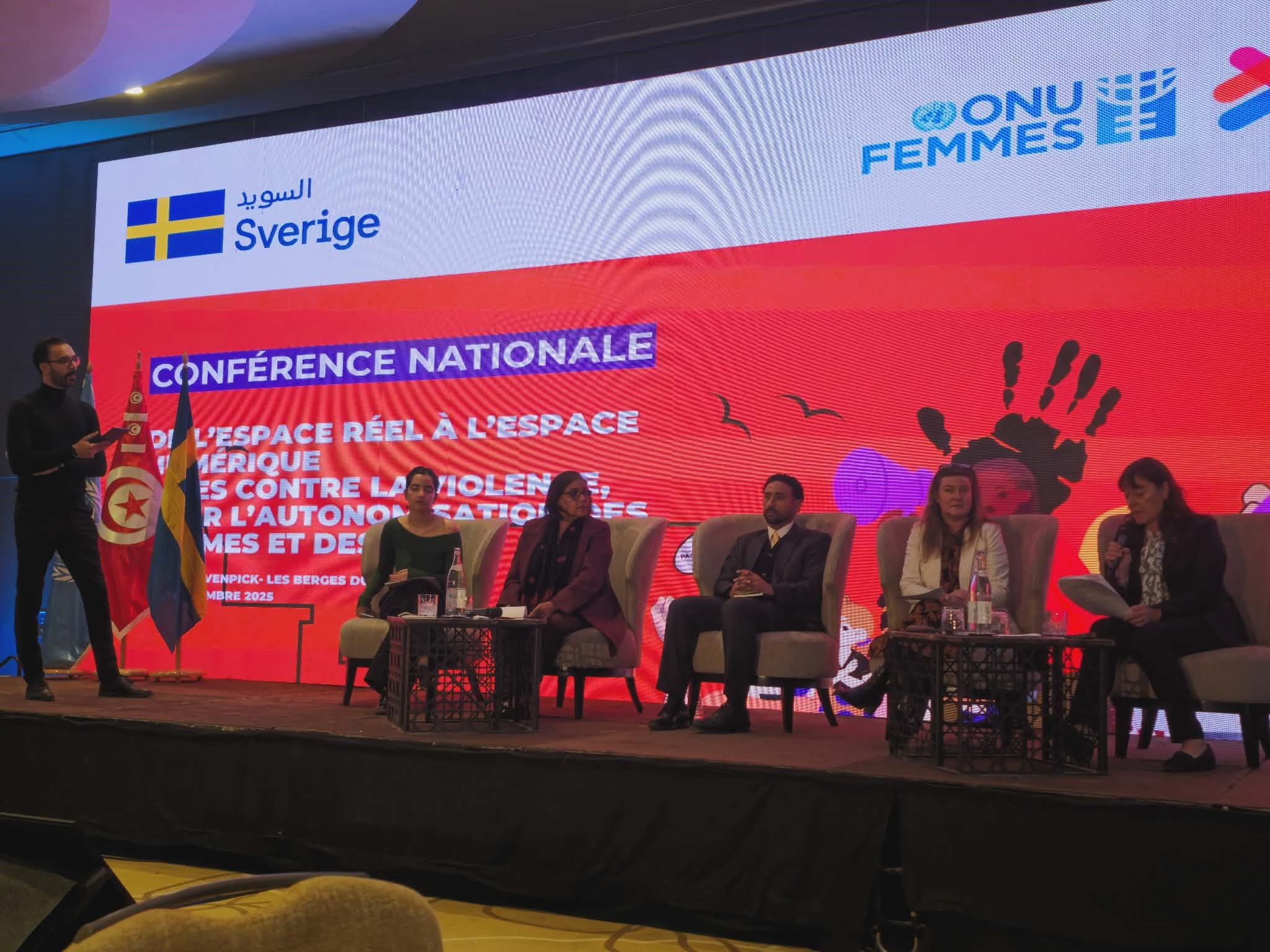 من القانون إلى الأمان ... تونس تواجه العنف بكل أبعاده