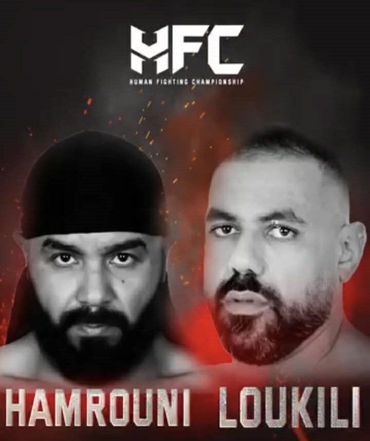 لحبيب الحمروني ... أسطورة تبدأ متأخرة وتسطع في الحلبة