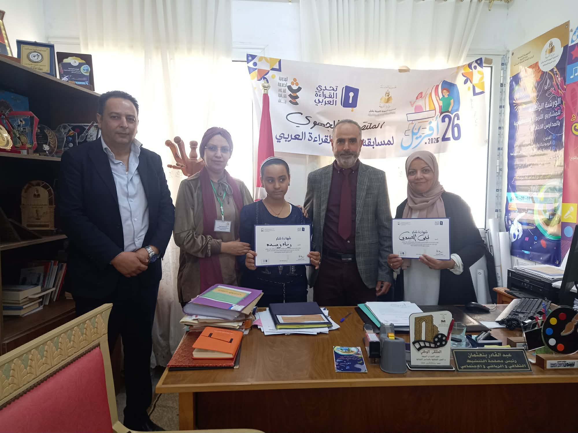 حين تغنّي المدارس وتنتصر الحياة: قراءة في نصّ عبد القادر بن عثمان عن كواكب نابل التربوية