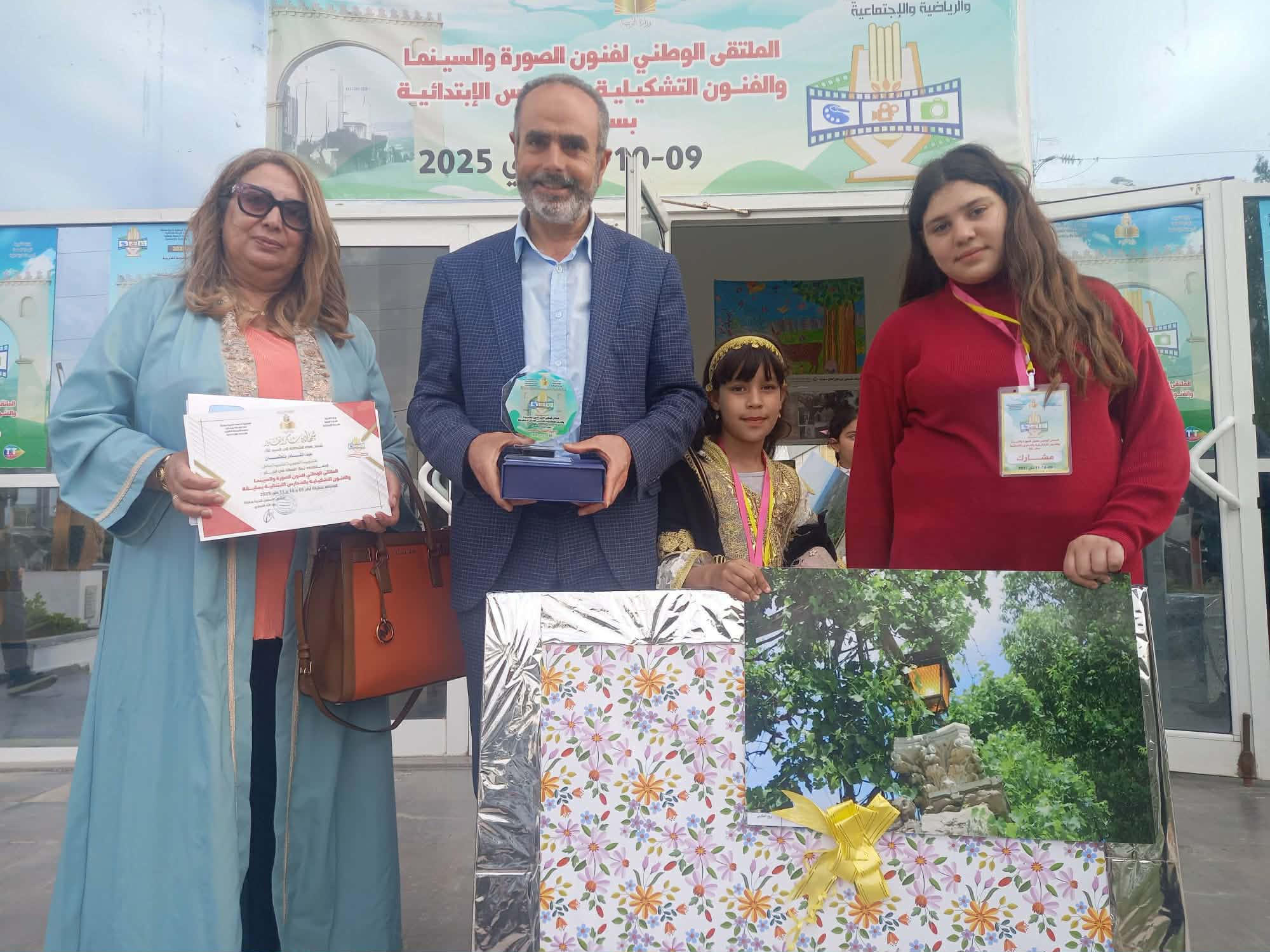 حين تغنّي المدارس وتنتصر الحياة: قراءة في نصّ عبد القادر بن عثمان عن كواكب نابل التربوية